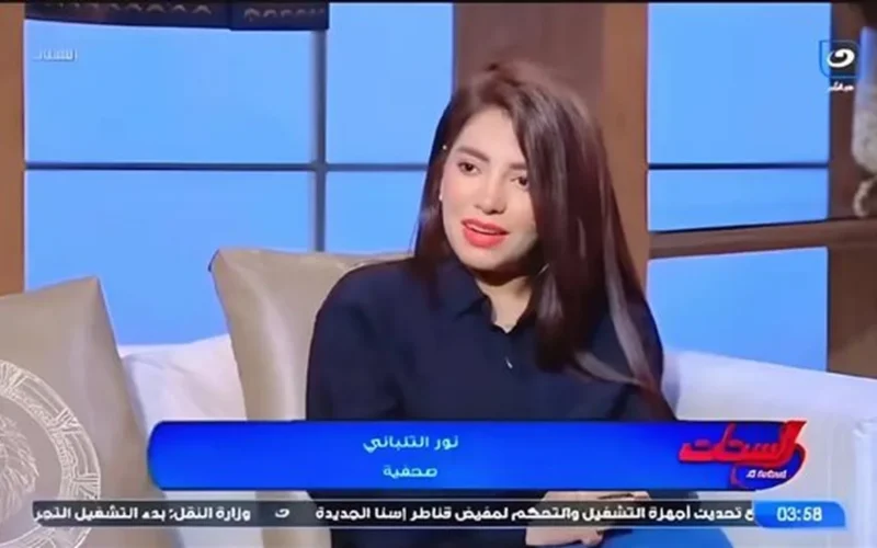 سر الإفريقي.. تجوله الليلي في شوارع التجمع الأول مكشوف